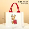 Bolsa de Lona Tote con Logo Personalizado, Bolsa Tridimensional Laminada, Bolso de Mano de Gran Capacidad, Bolsa Grande de Lona Publicitaria Personalizada