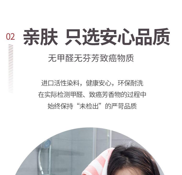 详情页_08