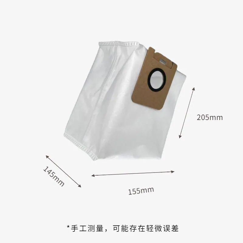 追觅L10