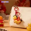 Item Quente do Ano do Cavalo: Pingente Chaveiro de Cavalo para Riqueza Instantânea, Amuleto da Sorte do Ano do Cavalo 2026, Ornamento Trazedor de Riqueza de Ano Novo