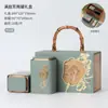 Caixa de Presente para Chá com Alça, Caixa de Presente de Chá Verde Xinyang Maojian, Biluochun Maofeng Longjing, Entrega de Amostras em até 48 Horas