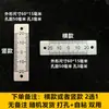 Regla de raya media de aluminio regla autoadhesiva adhesivo trasero se puede pegar regla de escala de raya media aleación de aluminio con adhesivo regla adhesiva inversa
