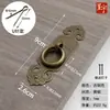Manija de Barra Recta de Cobre Puro Imitación Antigua Estilo Chino para Puerta de Armario Cajón Gabinete, Tirador de Anillo Patrón Murciélago y Nube de Agujero Único
