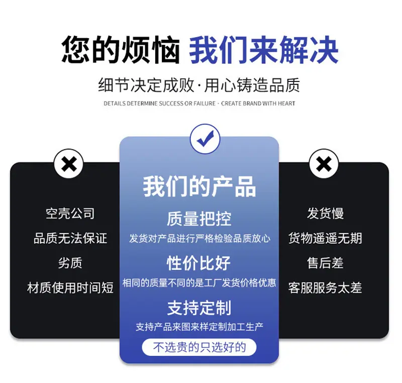 详情页15_02.jpg