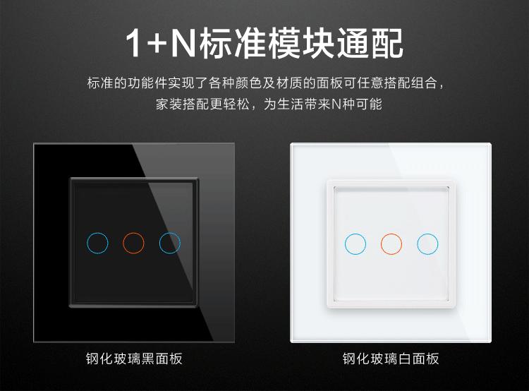 详情_01