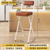 Taburete de Bar Plegable con Respaldo para Adultos Taburete Alto para Estar Sentado Mucho Tiempo Taburete Alto para Encimera de Cocina Taburete de Bar para Cajero