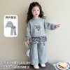 Conjunto de Primavera para Niñas 2026 Nuevo Estilo para Niños Mayores, Dulce Conjunto de Dos Piezas de Sudadera y Pantalón de Chándal con Detalles de Lentejuelas