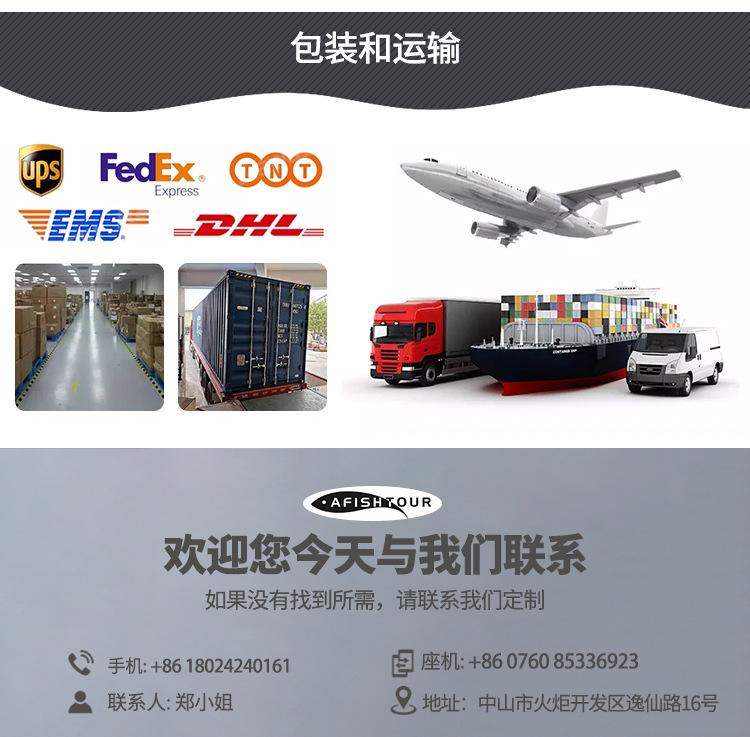 2022-3-14-详情模板_18