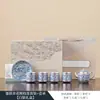 Conjunto de chá Gongfu azul e branco dourado luxo leve alta qualidade bule para preparo de chá conjunto em caixa de presente presente para idosos presente para líderes personalizado