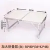 Mesa Plegable para Exteriores Escritorio Portátil para Escribir Puesto de Mercado Nocturno Mesa de Camping Retráctil de Aleación de Aluminio Mesa de Comedor Portátil