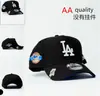 2026 Nuevo de Alta Calidad Tendencia Callejera Moda Personalidad Versátil Unisex Deportes al Aire Libre Casual Gorra de Béisbol