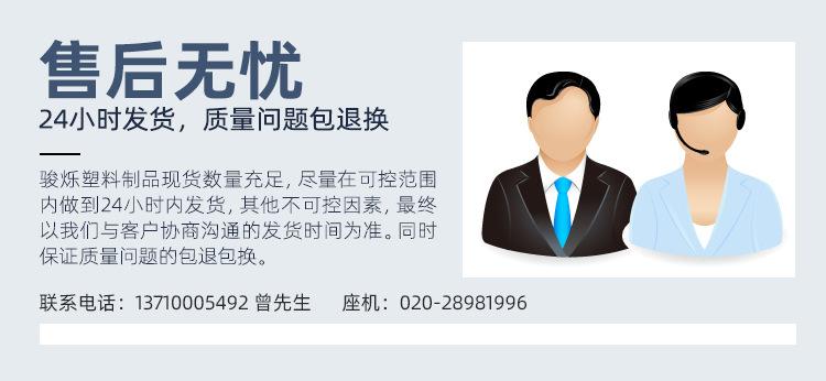 详情页_06_09.jpg