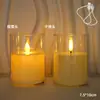 Vela Electrónica LED Recargable por USB con Control Remoto, Vaso Transparente Acrílico, Accesorio de Decoración para el Hogar en Fiestas, Luz de Ambiente