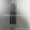 E82Cv303-4B201 E82Cv303K4B201 Inversor Lenz Nuevo en Stock Negociación en Stock