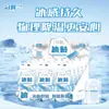 Parche de Hielo Guanhui para Enfriamiento, Protección contra el Calor, Alivio del Calor y Reducción de la Fiebre en Verano, Compresa Fría para Teléfono Móvil para Enfriamiento y Disipación del Calor
