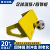 Placa de rebote de futebol em HDPE, espessada e dobrável, para treinamento de passe e recepção, personalizável com logo