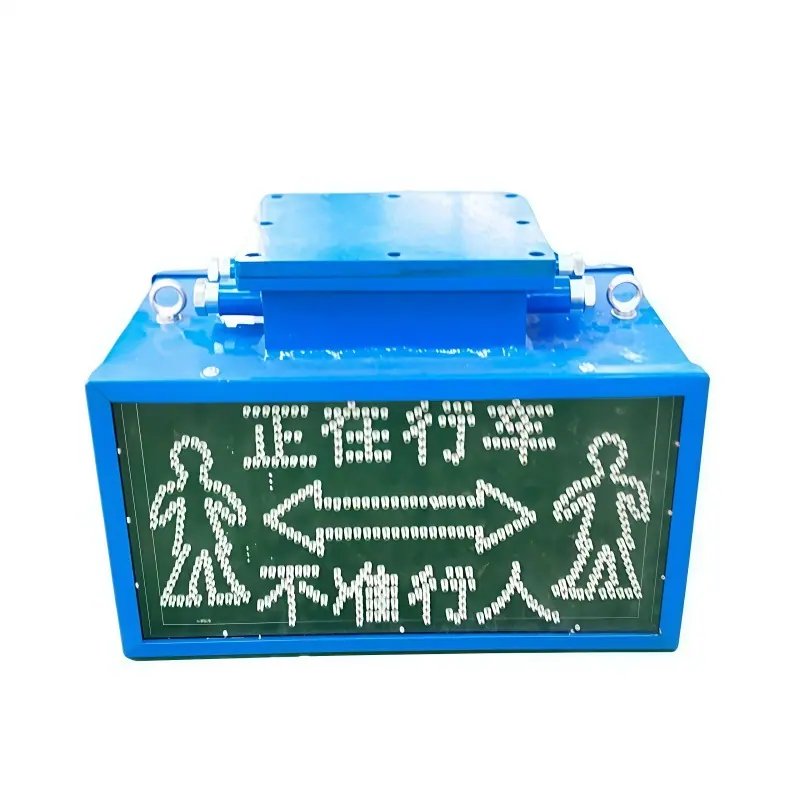 声光语音报警器7.jpg