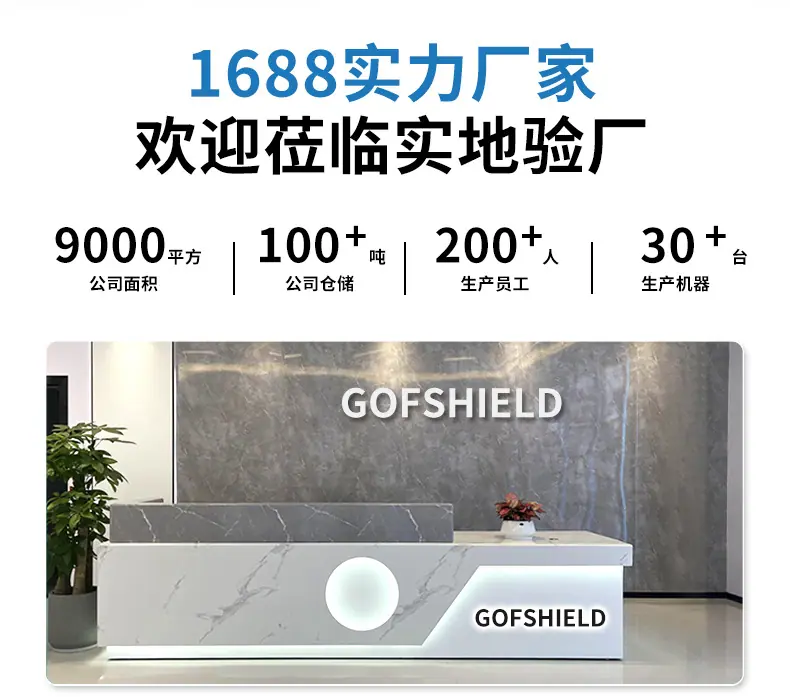TPU膜卷材详情1_02.jpg