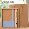 Cuaderno de Negocios A5 Transfronterizo de Madera Spliced Ecológica con Bolígrafo Bloc de Notas Comercial de Oficina Diario de Estudiante Venta al por Mayor