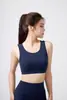 Sujetador Deportivo Luchuan 8 con Espalda Bonita Tirantes Anchos A Prueba de Impactos Versátil Transpirable Alta Elasticidad Agradable a la Piel Sujetador de Yoga