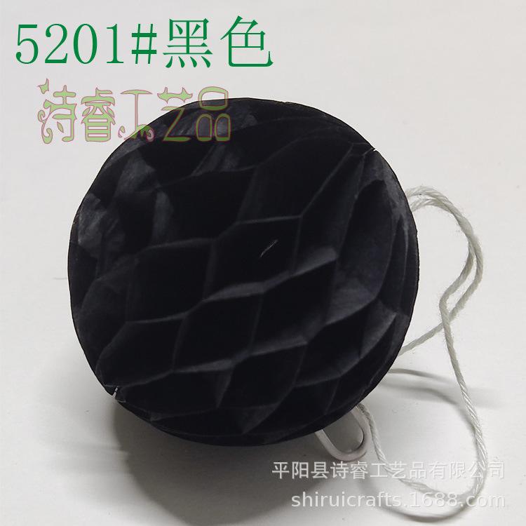 5-5201.jpg
