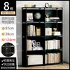 Estantería Sencilla de Múltiples Niveles para Uso Doméstico, Adecuada para Entrada, Dormitorio, Estudio, Sala de Estar, Balcón, Escritorio, Mesa o Estante de Almacenamiento de Pie para Apartamentos de Alquiler