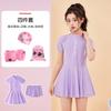 Traje de Baño para Niñas Verano Nuevo Protección Solar Dividido Cómodo Conservador Falda para Niñas Medianas y Grandes Traje de Baño para Niñas