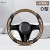 Funda para Volante de Coche para Todas las Estaciones, Funda Universal de Cuero para Manillar para Uso Interior, Resistente a la Suciedad, Antideslizante, Forma Doble D, Venta al por Mayor desde el Fabricante