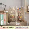 Vitrina para Figuras, Adecuada como Caja de Almacenamiento para Bloques de Construcción Lego, Estante Transparente a Prueba de Polvo para Exhibición de Modelos de Juguetes para Niños en Casa