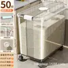 Cubo de Arroz Sellado para Uso Doméstico, a Prueba de Insectos y Humedad, Contenedor de Grano de Grado Alimenticio, Contenedor de Gran Capacidad para Almacenamiento de Harina, Contenedor para Almacenar Arroz