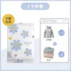 Bolsas de compresión al vacío engrosadas a prueba de fugas para ropa de cama, tamaño grande, a prueba de polvo, para guardar ropa y edredones