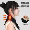 Nueva calefacción eléctrica mantenimiento calmar cuello frío cálido fiebre cuello moxibustión masaje cinturón para el cuello