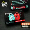Tarjeta Rígida de PVC Transfronteriza Inglesa Personalización de Tarjeta Dura TikTok Amazon Tarjeta de Postventa Tarjeta de Agradecimiento Personalización de Tarjeta de Regalo