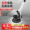 Lixadeira de Parede, Máquina Elétrica Sem Escovas para Polimento de Parede Sem Poeira, Máquina de Lixar Xuan Yao Autoaspirante para Lixar