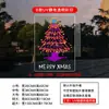 Decoração de Natal Transfronteiriça 2027 Adesivos para Porta de Vidro Arranjo de Cena Adesivos para Janela Adesivos para Vitrine Adesivos Eletrostáticos para Árvore de Natal