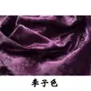 Tecido brocado de seda jacquard com padrão de rosas retrô, tecido Hanfu para saia mamian ruqun cheongsam, não transparente com padrão escuro