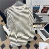 Camiseta de Manga Corta a Rayas de Longitud Media para Mujer, Estilo Holgado y Casual, Versión Coreana de Verano con Parche en la Espalda, Top de Manga Media con Hombro Normal