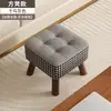 Banqueta Pequena de Madeira Maciça para Uso Doméstico, Banqueta para Trocar Sapatos, Apoio para os Pés de Sofá da Sala de Estar, Banqueta Pequena Baixa para Mesa de Centro, Banqueta para Calçar com Cobertura Macia, Banco Pequeno