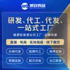 Xiaopai 60g Albóndigas de Pechuga de Pollo Listas para Comer Comida Fitness Sustituto de Comida Snack Ligero Pollo Bajo en Grasa Dropshipping