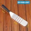 Pala de pizza de acero inoxidable al por mayor, pala para filetes, pala para freír, herramienta de mano para cocinar panqueques teppanyaki, pala para freír pasteles.