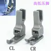 Pie de presurización para máquina de coser de alambre abierto plano para parada de coche, todo de acero, pie de presurización alto y bajo CR1/32N (0.1) CL1/16N (0.2)