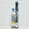 Máquina selladora de sellado a tres lados máquina envasadora de polvo máquina envasadora de bolsas de té máquina llenadora de café máquina envasadora de sellado a tres lados