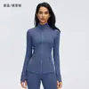 Jaqueta de Yoga Feminina com Gola Alta e Zíper, Corte Justo, Jaqueta Esportiva de Outono, Blusa de Manga Longa para Corrida e Fitness D26110