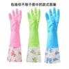Hogar pvc verano boca ancha lavar platos lavar ropa guantes impermeables a prueba de aceite guantes de limpieza para el hogar guantes de goma