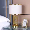 Lámpara de mesa de noche estilo nórdico americano, decoración moderna de lujo ligero para dormitorio, sala de estar, hotel, hogar, lámpara de noche creativa