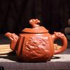 Yixing Auténtica Tetera de Arcilla Púrpura Mineral Crudo Zhu Mud Tetera Sifang Dragón y Fénix Producto Nuevo Tetera Tetera Dragón Juego de Té Kung Fu