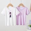 Camiseta de Malla para Niños 100% Algodón Tesoro de Hombre Tesoro de Mujer Hogar Manga Media Manga Corta Fina Base Transpirable Paquete de 2