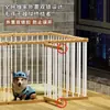 Mascota Hogar Pequeño y Mediano Tamaño Libremente Combinable Perro Mascota Valla Aislamiento Jaula Recinto Casa para Perros Venta al por Mayor