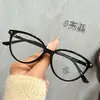 Nova Armação de Óculos Cat-Eye em Tr90 da Qianai, Fashion e de Alta Qualidade, Óculos Sem Grau para Homens e Mulheres, Óculos Anti-Luz Azul, Armações para Miopia