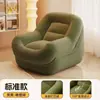 Sofá perezoso de pana para balcón y dormitorio, sofá de ocio de moda, sofá individual de estilo francés para sala de estar